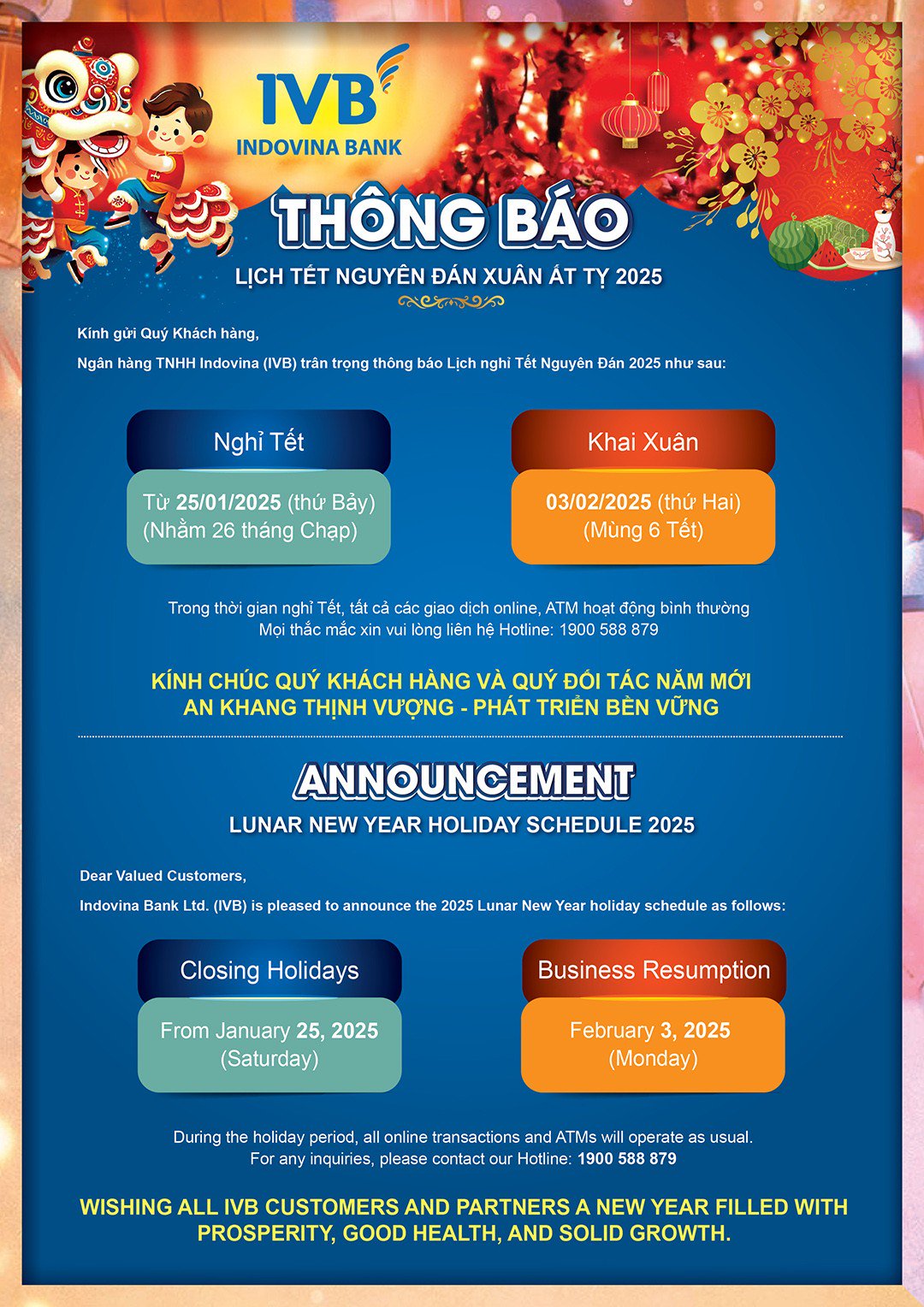 Thông báo lịch nghỉ Tết 2025